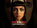 Cleopatra’s Deadly Beauty Secret , Actually Worked 😱#shorts #viralshorts #Cleopatra #AncientEgypt