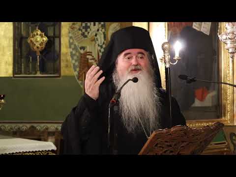 Μητροπολίτης Νέας Κρήνης