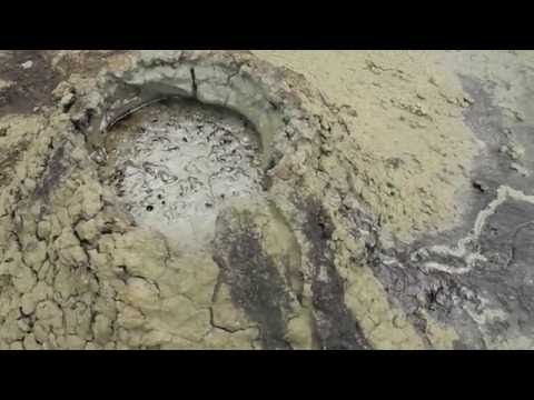 ქილაკუპრას \"ვულკანები\"