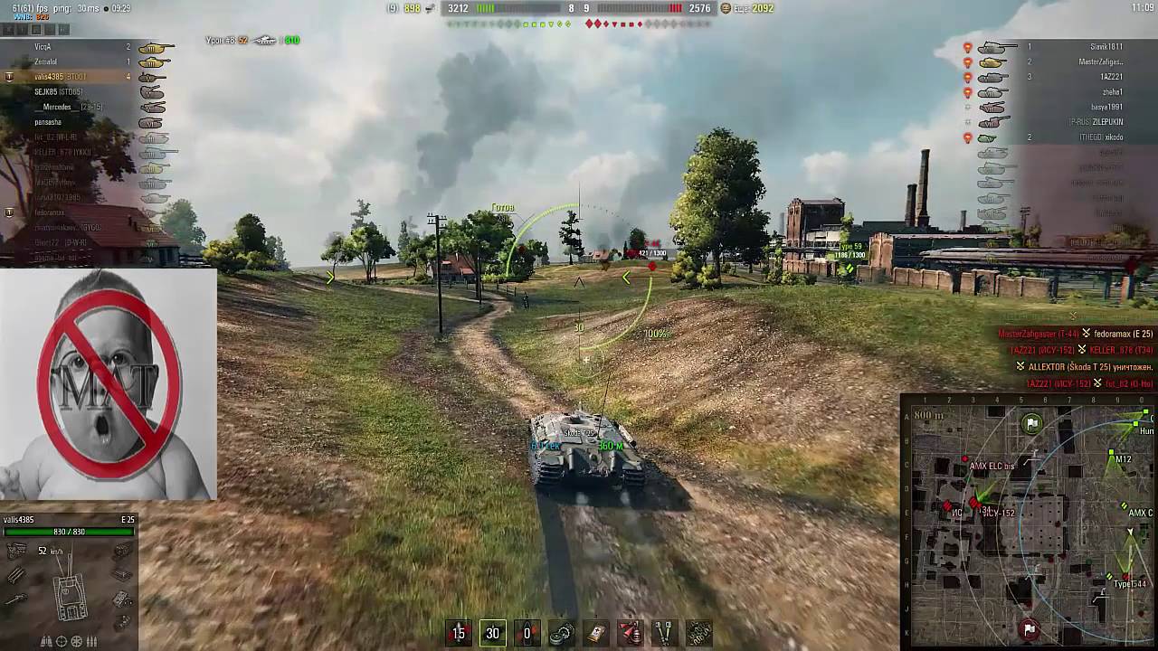 Вотоматик wot. Пт-15. Лбз танки. Объект 260 лбз. Лбз 260 пт.