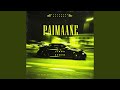 Paimaane