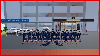 A Day As A Police Officer || SAKURA School Simulator