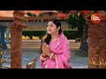 Dhana Juade Jauchu Jaa | New Tarini Bhajan By Namita Agrawal | Sidharth Music Mp3 Song