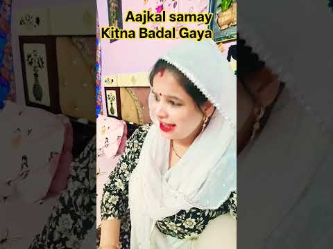 samay Kitna Badal Gaya #comedy #funny #trending #youtubeshorts