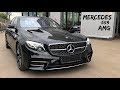 Встречайте Mercedes E53 AMG Sedan 2018 уже в России