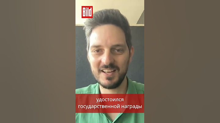 Как Максим Кац узнал, что он иноагент