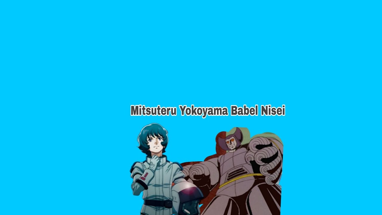 Mitsuteru Yokoyama Babel Nisei