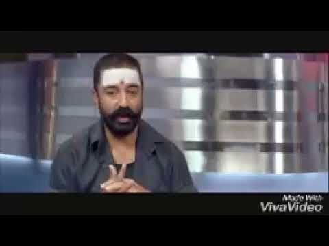 Virumandi Kamal Mass Dialogue