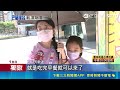 颱風攪局! 五月天大巨蛋演出異動 拚一日兩場｜記者 廖奕暘 陳心慈｜三立新聞LIVE