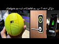 Dunia K 7 Subse Useful Gadgets | Amazing Gadgets | Haider Tech