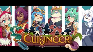 【#CUISINEER】この世界観が好き！【#初見さん大歓迎】