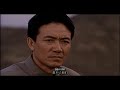Chinese movie 《Roaring Across the Horizon》,but in Esperanto