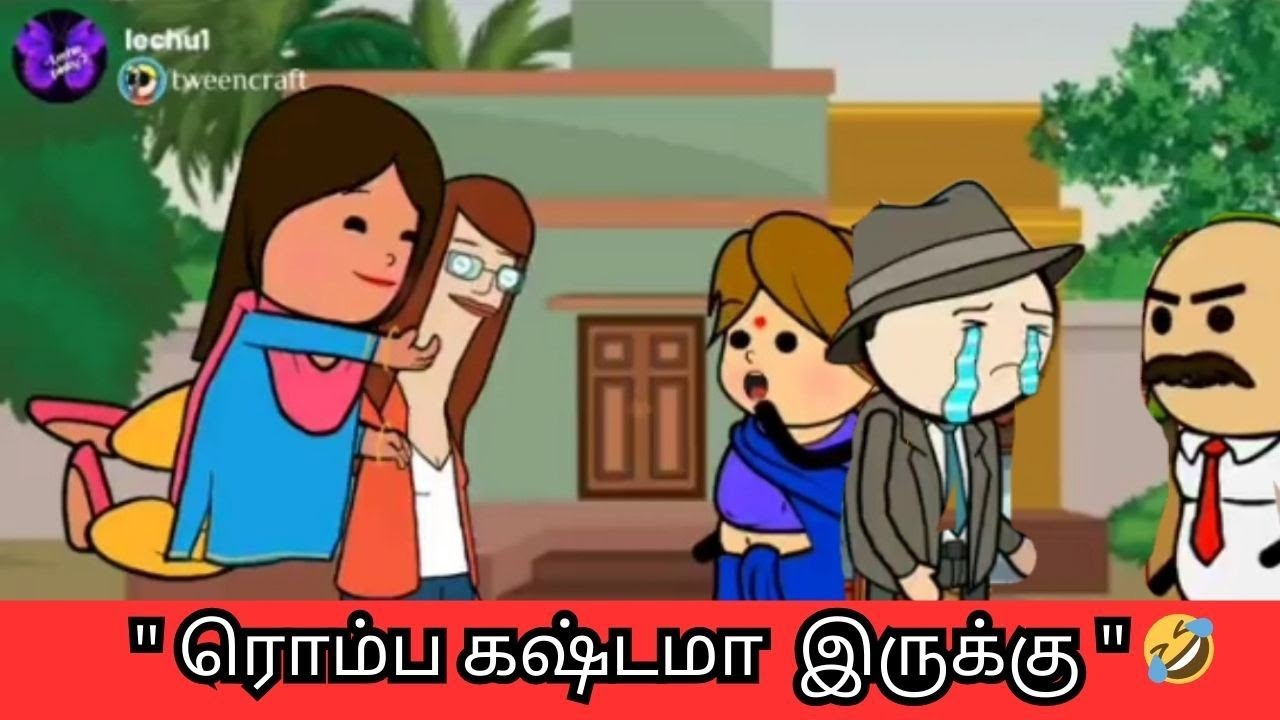 ‼️🤣 இவ்வளவு நாளா எவ்வளவு கஷ்டப்பட்டேன் தெரியுமா 🤣🤣🤣#nettavallicomedy #viralvideo 