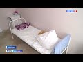 В Ульяновске капитально отремонтировали детское отделение тубдиспансера.