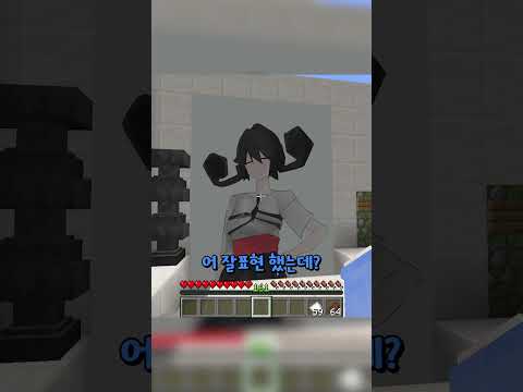 다시 돌아온 모에화 퀴즈3