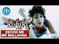 Mallanna Excuse Me Mr Mallanna Video Song Vikram Shriya Devi Sri Prasad mp3