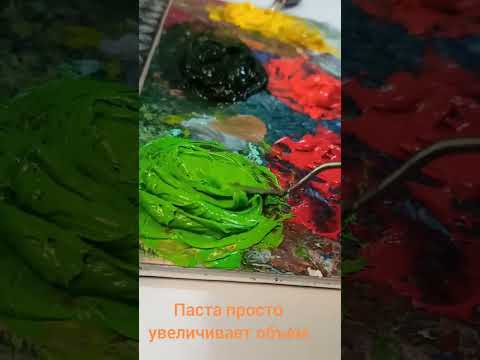 Куда девать остатки