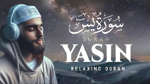 سورة يس ( كاملة ) تلاوة هادئة تأخذك إلى عالم آخر 😴 هدوء وسكينة لا توصف!