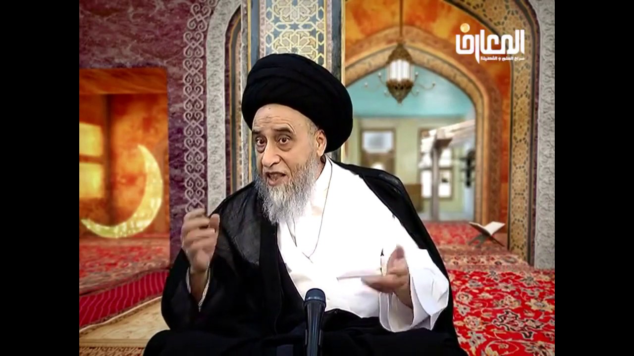 من المفطرات الكذب على الله ورسوله ويجب التحرز في نقل الروايات /السيد صباح شبر/ احكام الصيام 15