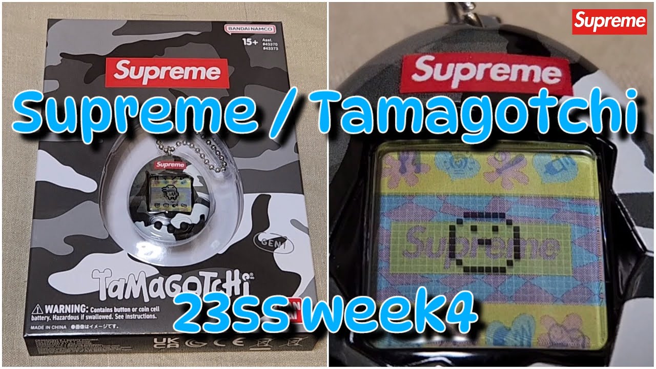 Supreme Tamagotchi 23ss week4 シュプリーム たまごっち BANDAI バンダイ