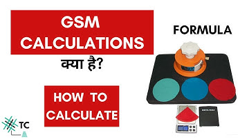 GSM Calculations | How to calculate GSM | Quick & Easy | TexConnect