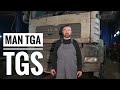 СЕРВИС/Ремонт передних рессор и замена сайлентблоков MAN TGA TGS