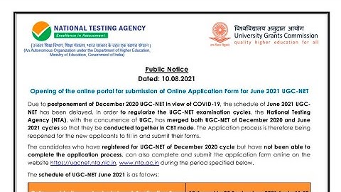 NTA NET December 2020 & June 2021 Exam || Latest News about UGC NET Exam || Official Notification