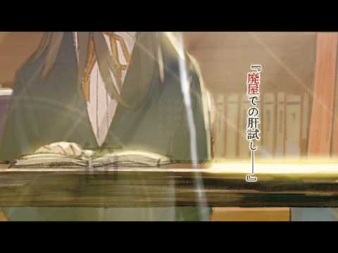 綾辻行人氏注目！　この夏、イチ推しの癒し系青春ホラー『霊感検定』