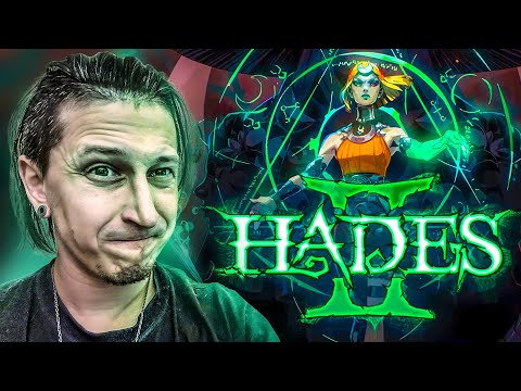Видео: ДОЛГОЖДАННОЕ ПРОДОЛЖЕНИЕ КУЛЬТОВОГО РОГАЛИКА | Hades 2 (Первый взгляд)