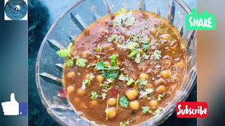 Easy chole recipe / Punjabi Chole Recipe