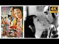 Tales of Ugetsu (1953 | 2160p)