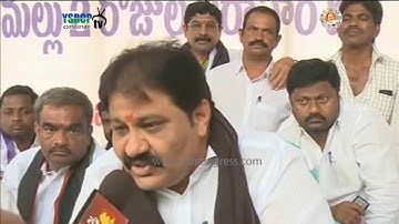 YSRCP MLA Rachamallu Siva Prasad Reddy Protests and Slams TDP govt over Housing Issue