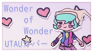 Wonder of Wonder