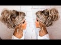 Updo of light texture made with a single straight iron | wedding hairstyle