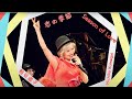 『恋の季節』 ”Season of love” { 昭和歌謡 Cover } Michiko Kumagai