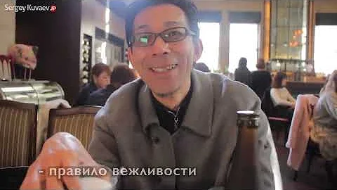 Алкоголь в жизни японца. Когда нельзя не пить?