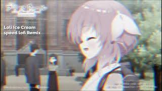 Loli Selling Ice Cream Remix by Xdx Prod