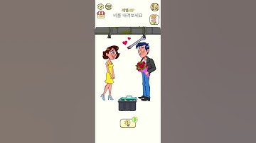 Impossible Date tricky 😎Gameplay part 67 #short #games #tiktok # #reels #viral #animation #story