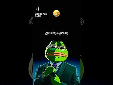 الشخص الحزين الذي ينظر الى السماء لا تنسو لايك و الاشتراك