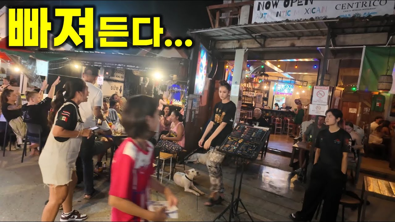 한번빠지면 헤어날수없는 태국'빠이'.베낭여행자의 무덤이 맞네~차끌고 다니는 태국여행. เชียงใหม่ ปาย/ Thailand