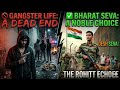 The rohitt Echoee: Why Our Youth is Choosing the Wrong Path?