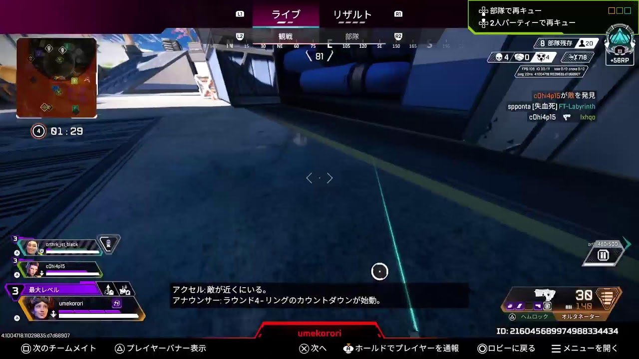 Apex - YouTube