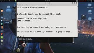 Gloom Framework - Track ip Geo Location