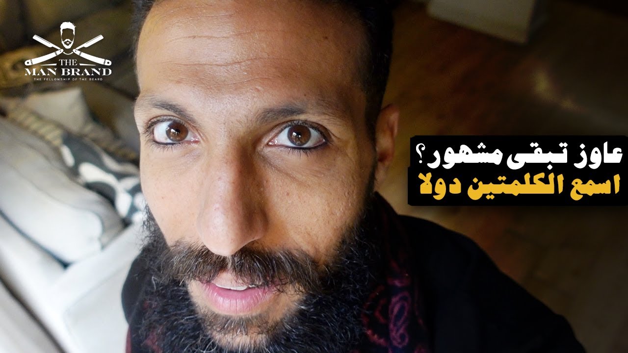 Original Title & Thumbnail