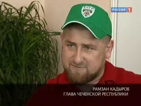 Грозный. После АДА