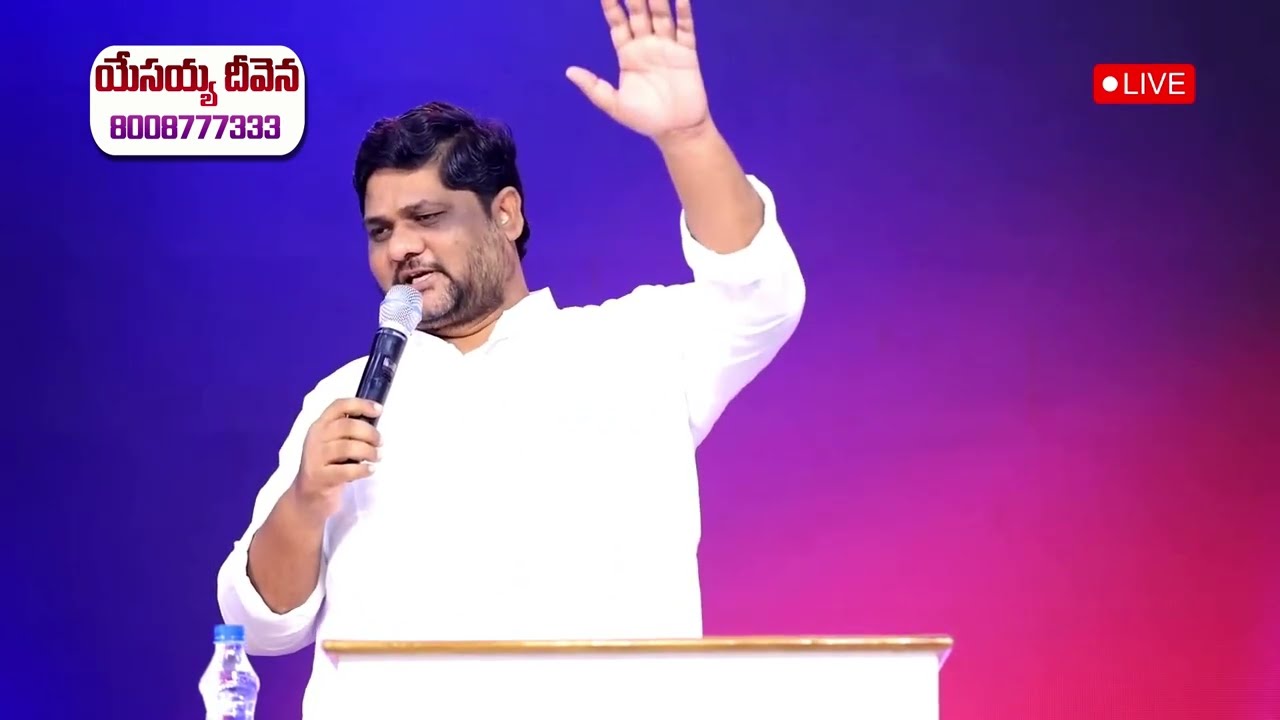 Telugu Christian Message By Pastor M. Jyothi Raju 09-03-24 part- 1 / Pravachan TV