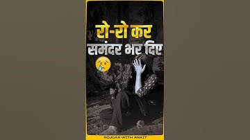 Class 12 English Grammar Marathon #rwa #english #marathon