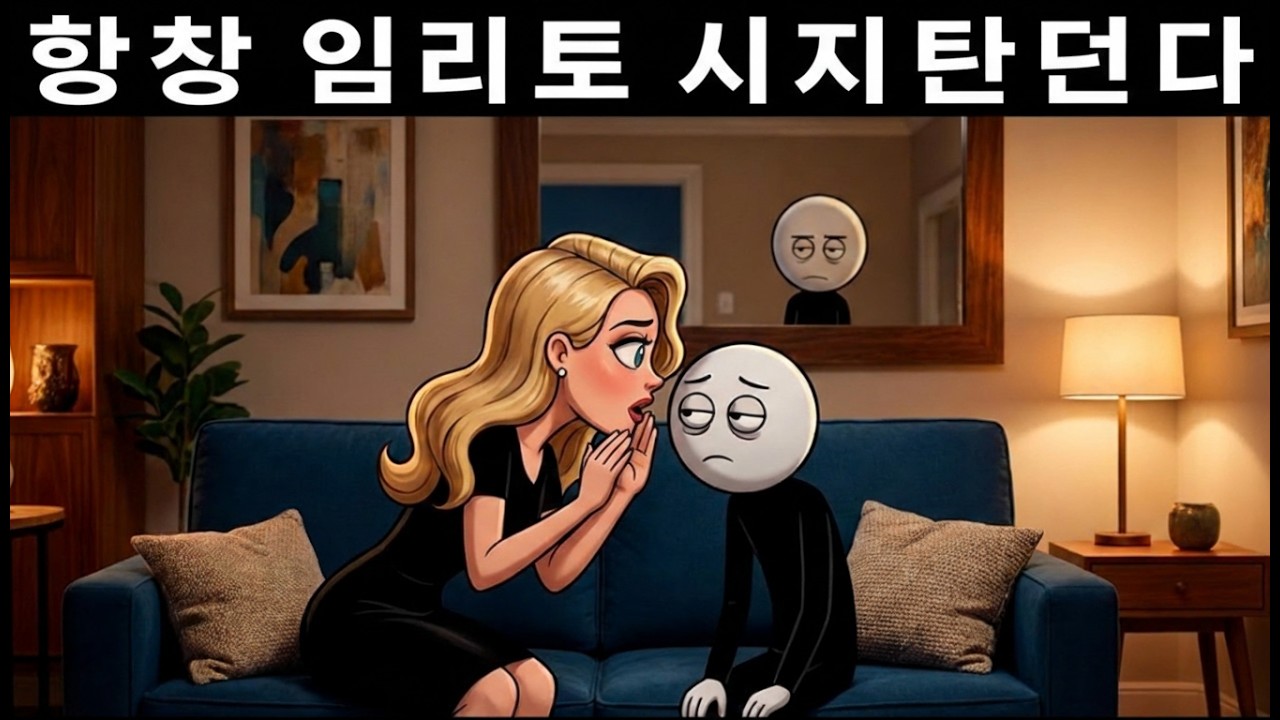 100명의 외도 여성을 지켜본 결과: 모든 불륜은 '이렇게' 시작됩니다