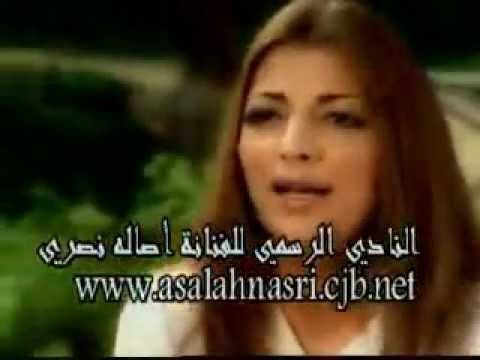 أصالة - ما قلتليش