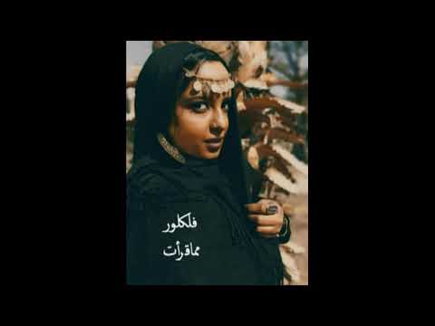 ادلع يا حلووو جمالات شيحة 